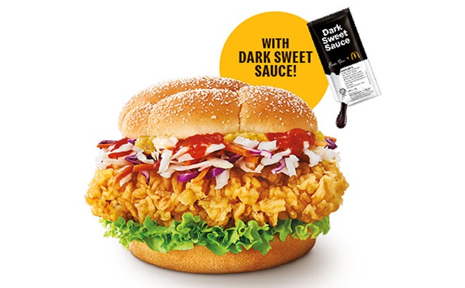 McDonald’s Hainanese Chicken Burger