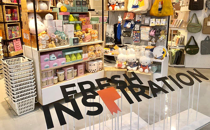 PaperMarket Christmas Gift Store: Be Inspired to Delight!
