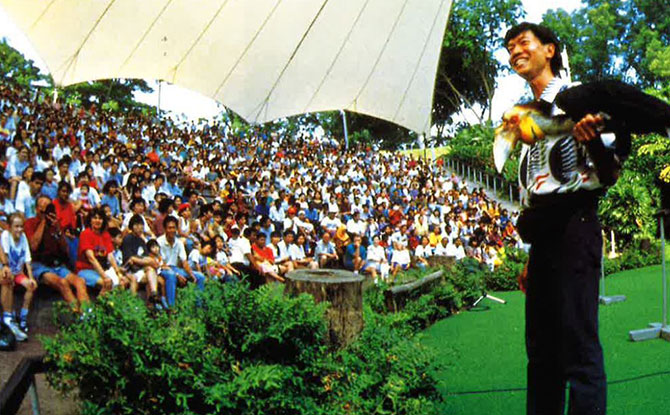 Jurong Bird Park Show