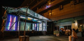 A Wayang Spaceship Lands At Tanjong Pagar Distripark: Part Of SAM's The Everyday Museum