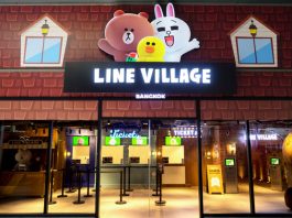 e-LINE-VILLAGE-BANGKOK-front-area