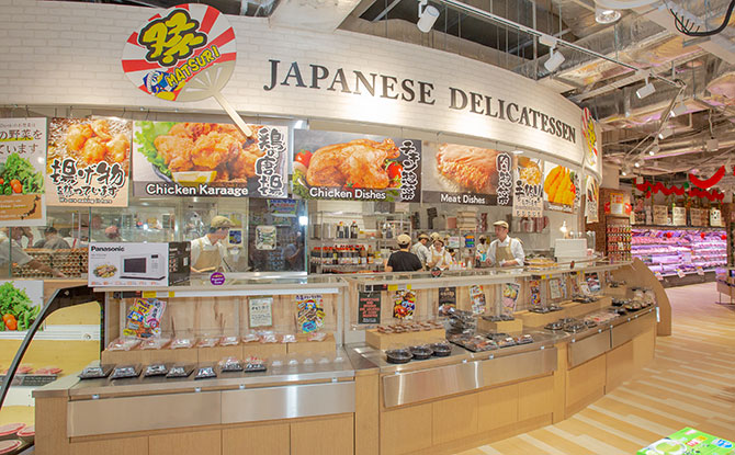 Japanese Delicatessen Section, Don Don Donki City Square Mall