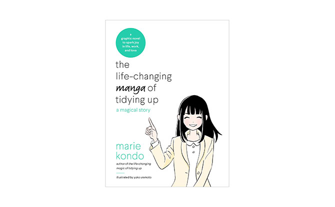 e-Life-Changing_Manga_300