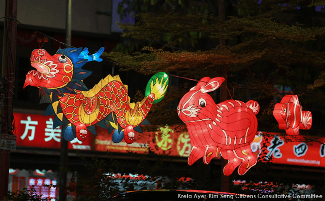 Chinatown Mid-Autumn Festival 2017 Lanterns