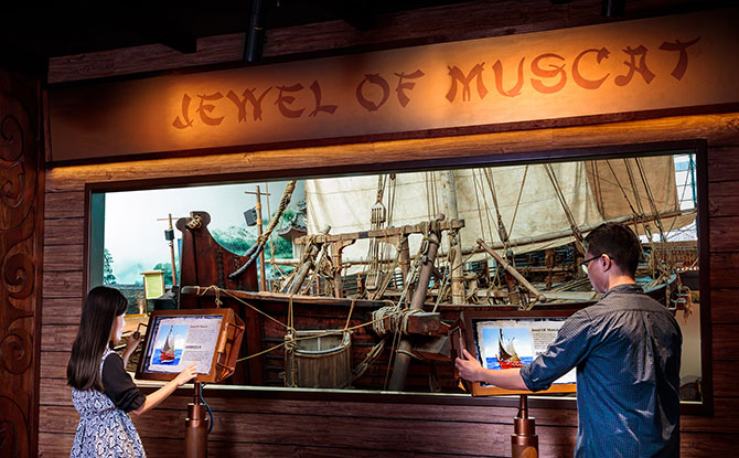 The Maritime Experiential Museum