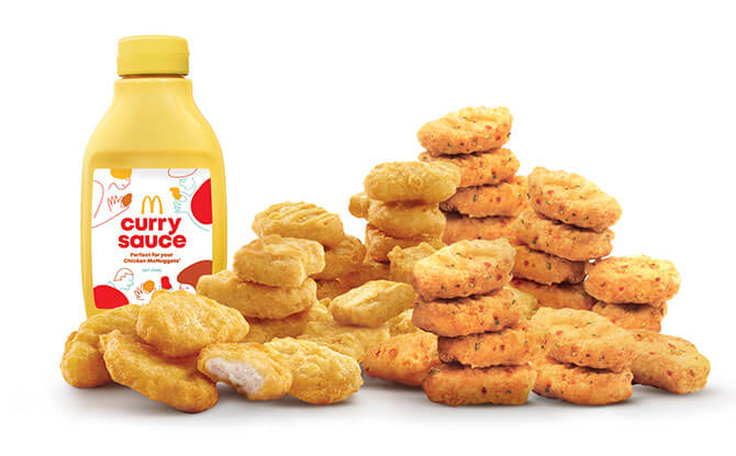 McDonald’s Curry Sauce Bottle And Spicy Chicken McNuggets Are Returning To Get The New Year Off To A Hot Start e-McDonald's_Delivery-Exclusive-Bundle