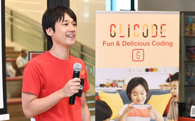 Mr Hirohisa Tamai sharing about GLICODE at the launch of the GLICODE Coding Class
