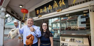 e-Mr-James-Loy-and-Mrs-Jane-Loy-of-Loy-Kee-Best-Chicken-Rice---Image-credit-to-MCCY