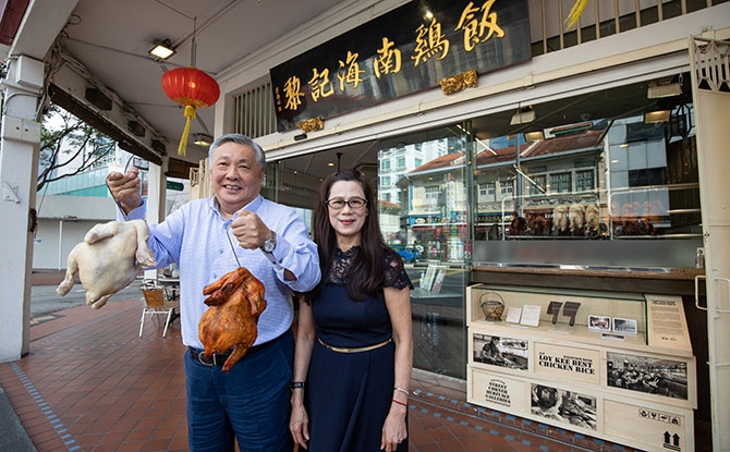 e-Mr-James-Loy-and-Mrs-Jane-Loy-of-Loy-Kee-Best-Chicken-Rice---Image-credit-to-MCCY