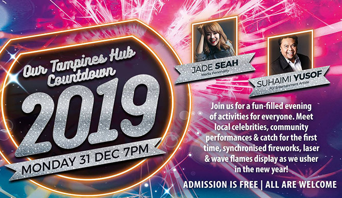 Our Tampines Hub Countdown 2019 - New Year's Eve 2018