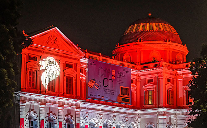 Bras Basah.Bugis Landmarks Light Up for National Day 2022