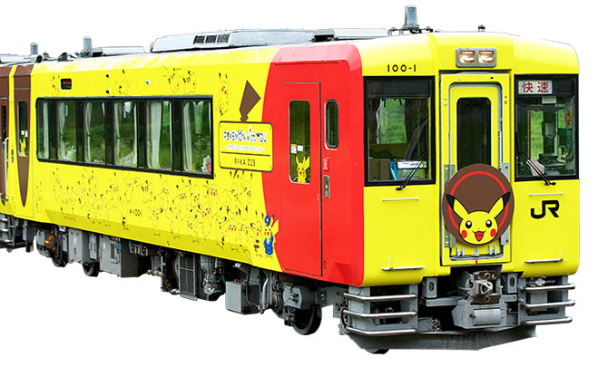Pokemon with You Train