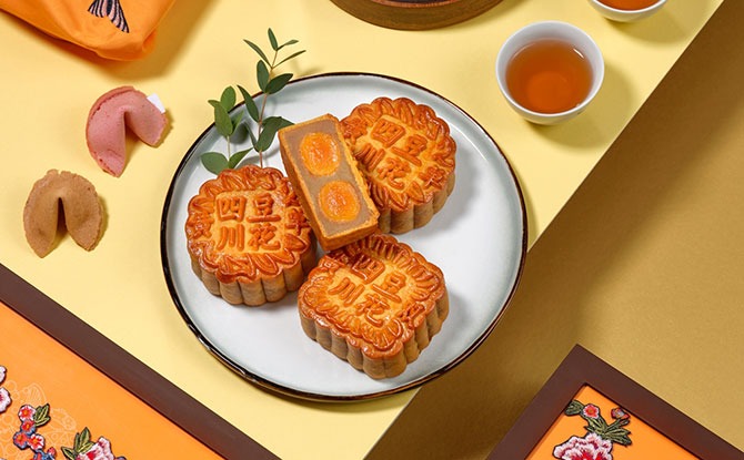 Mooncakes 2020 in Singapore from Park Royal on Beach Road
