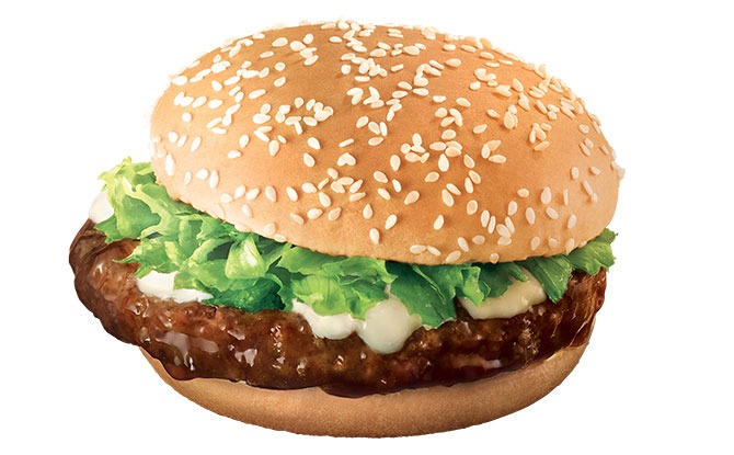 McDonald’s Samurai Beef Burger