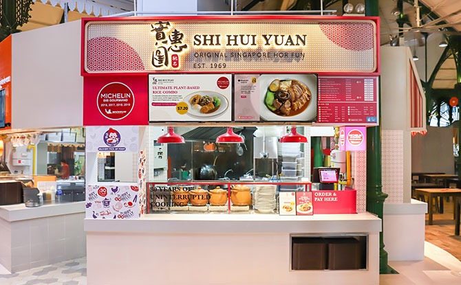 Shi Hui Yuan at Food Folks @ Lau Pa Sat