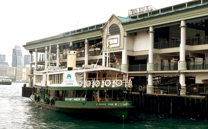 Star Ferry