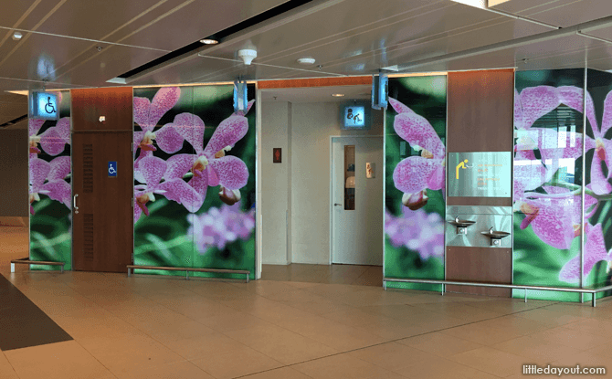 Baby care room at Changi Airport Terminal 1, Viewing Gallery