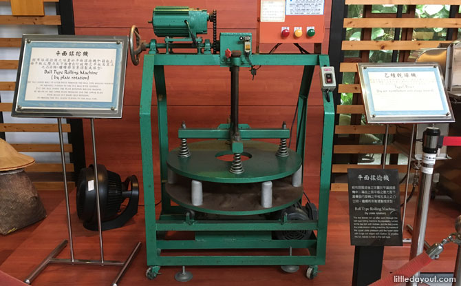 One of the exhibits showing how tea is processed. The English captions are a little hard to understand though, as they are literal translations of the Chinese write-ups.