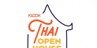 e-ThaiOpenHouse-WhiteLogo