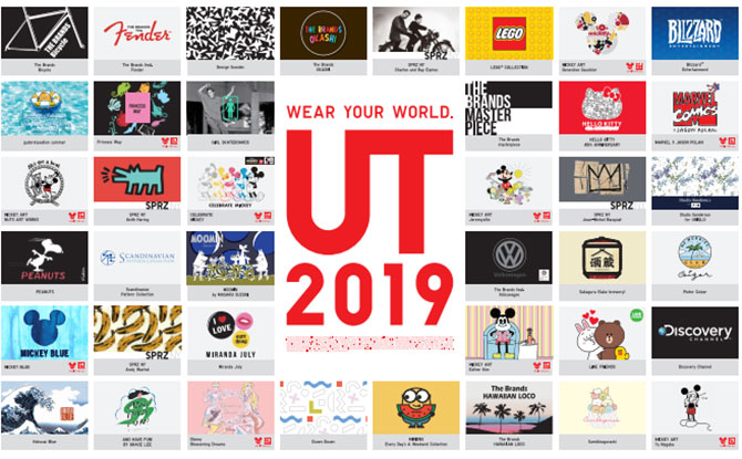 UNIQLO UT collection 2019