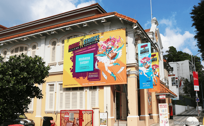 Anime X Stamps, Singapore Philatelic Museum