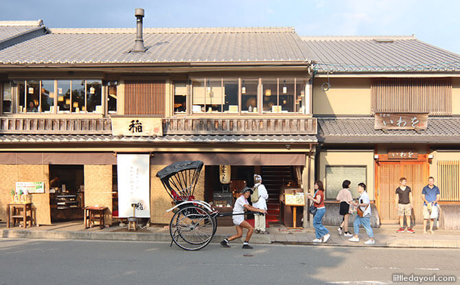 Arashiyama district