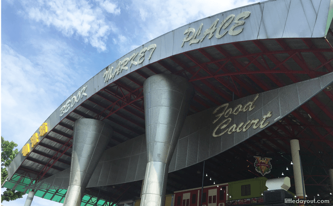 Bedok Marketplace, Simpang Bedok