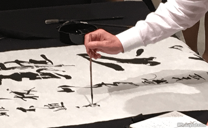 Japanese Calligraphy Art Exhibition