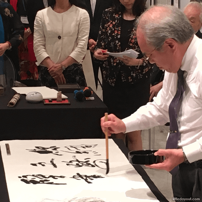 Calligraphy demonstrations