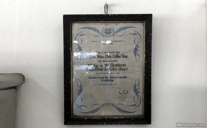 Certificate from the Ministry of the Environment, 1975