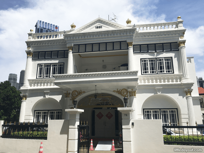 Chinese Weekly Entertainment Club at Ann Siang Hill