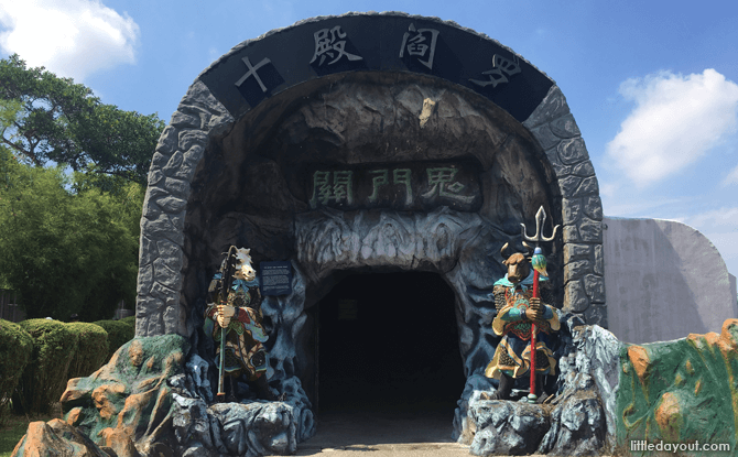 Entrance to 10 Courts of Hell at Haw Par Villa