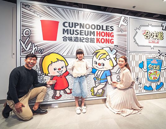 Cup Noodles Museum Hong Kong Has Opened; Customise Your Own Cup Noodles At TST