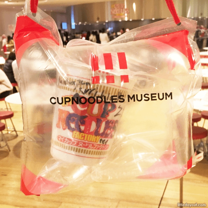 Cupnoodles to bring home