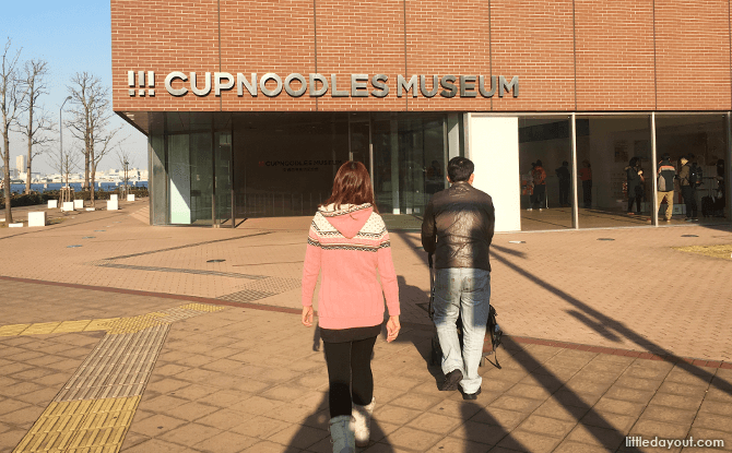 Cupnoodles Museum in Yokohama, Japan