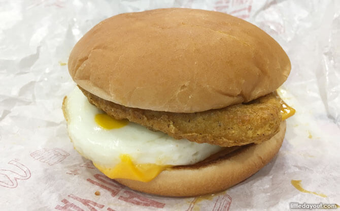 McDonald's Breakfast Curry Burger