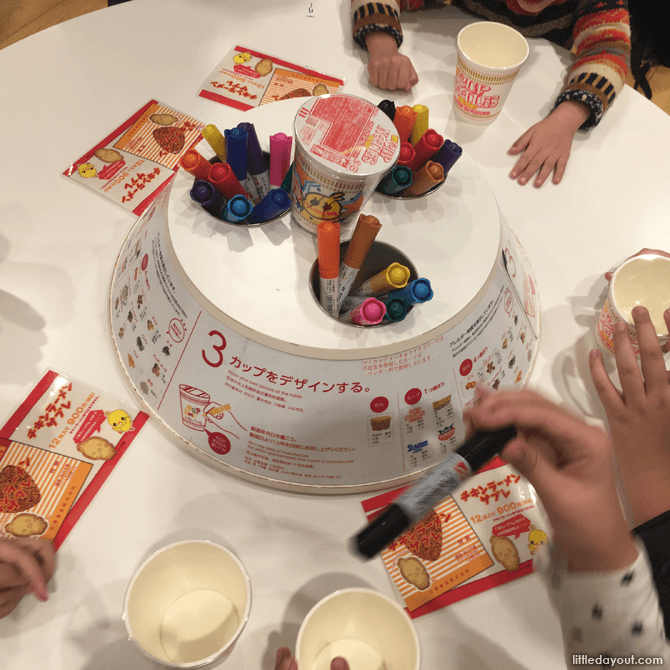 Customising the packaging at the Cup Noodle Factory