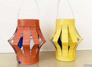 Make Your Own Lantern