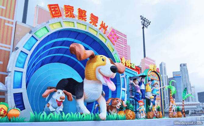 River Hongbao 2018