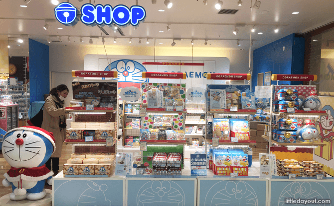 Doraemon gift shop