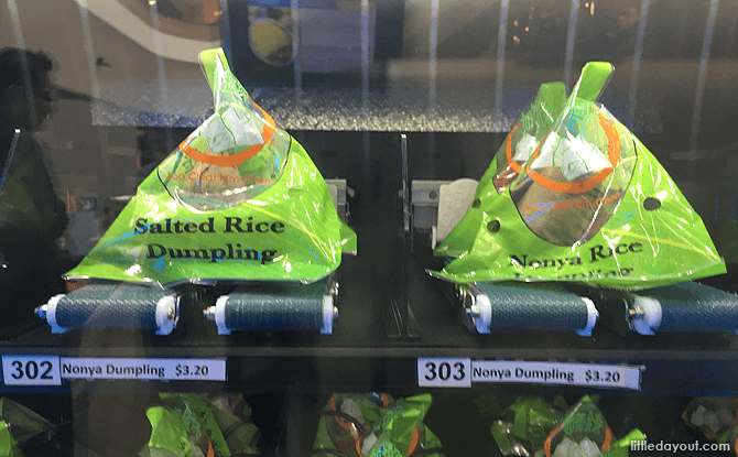 Rice Dumpling Vending Machine