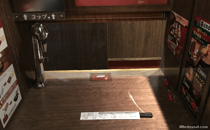 Dining cubicle at Ichiran Ramen, Tokyo