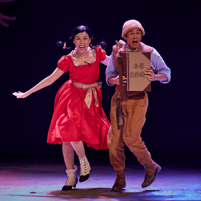 Review: Red Riding Hood in Mandarin 3 Sugie Phua and Sharon Sum were a delight to watch as they sang and danced into our hearts.