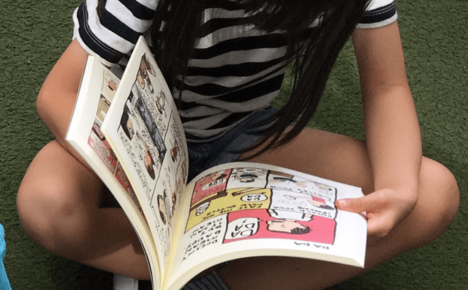 The Ollie Comics: A Rare Family Read 1 The little one plonked herself down on the ground to read The Ollie Comics right after I bought it!