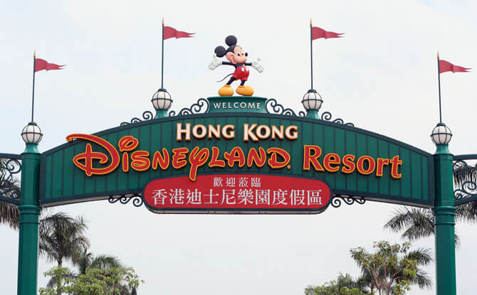 Tips for Visiting Hong Kong Disneyland