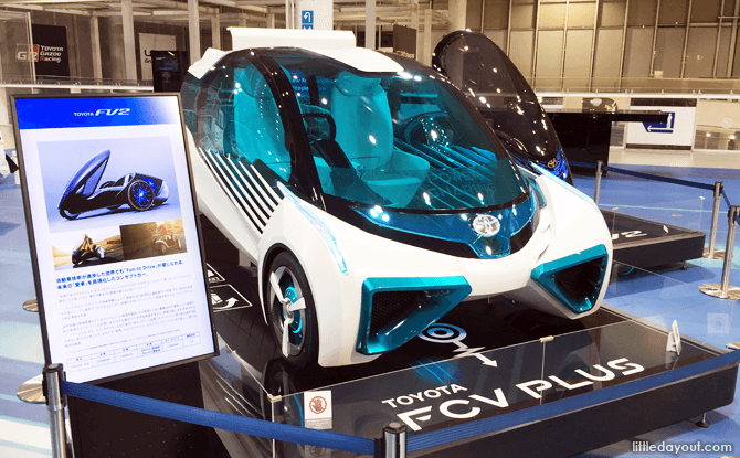 Global Discovery Zone - Toyota City Showcase