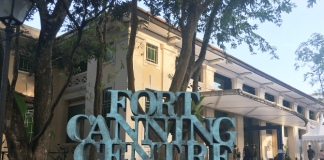 Fort Canning Centre