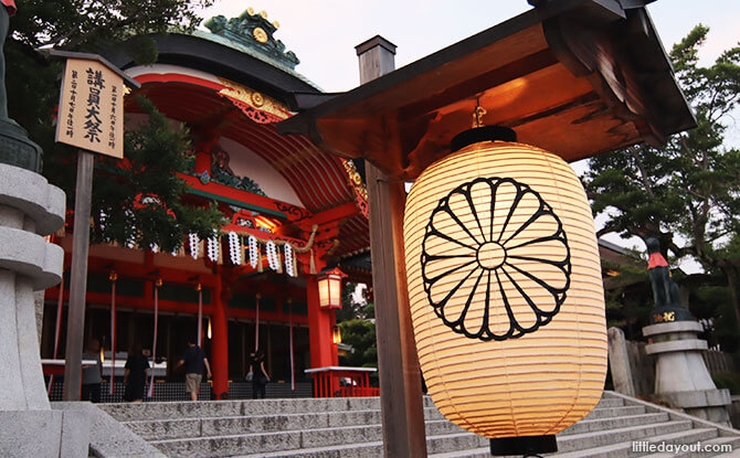 Fushimi Inari Shrine