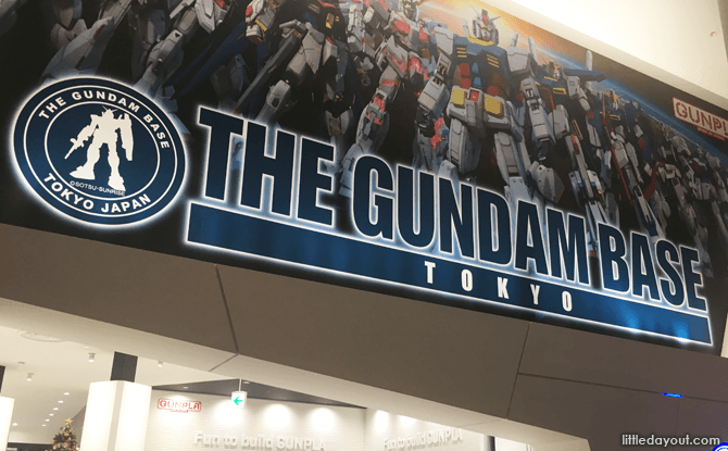 The Gundam Base Tokyo