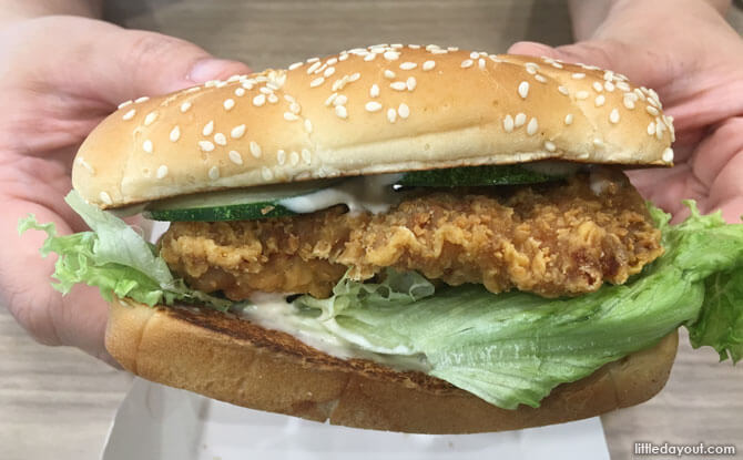 McDonald’s Ha Ha Cheong Gai Chicken Burger & Ha Ha Cheong Gai Chicken Drumlets: Taste Test